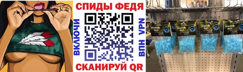 mega зеркало  Звенигород  Амфетамин 98% 