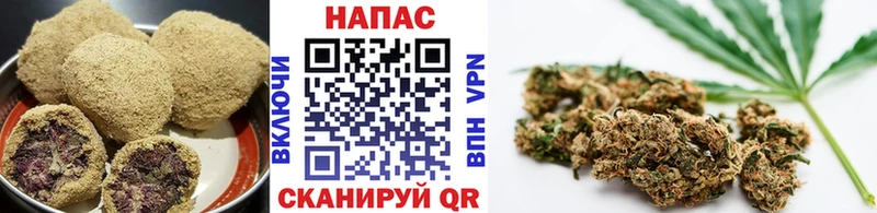 Canna-Cookies марихуана  Звенигород 