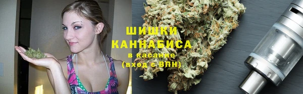 кокаин VHQ Алексин