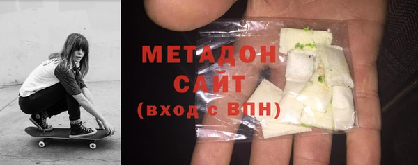 героин Алзамай