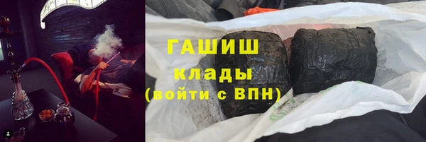 твердый Переславль-Залесский