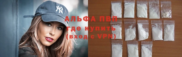 a pvp Абдулино