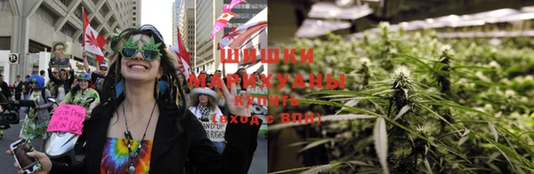 герыч Пересвет