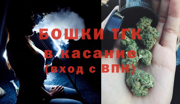 кокаин VHQ Алексин