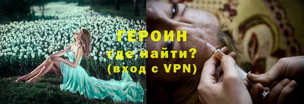 a pvp Абдулино