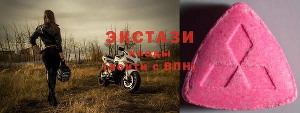 spice Пестово