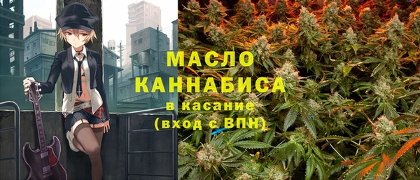 кокаин VHQ Алексин